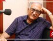 Ameen Sayani