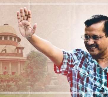 आपत्तिजनक टिप्पणी के मामले में अरविंद केजरीवाल उच्चतम न्यायालय से राहत