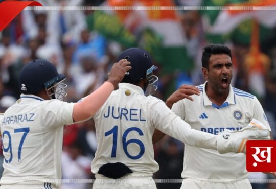 भारत ने इंग्लैंड को एक पारी और 64 रन से हराया; सीरीज 4-1 से जीती